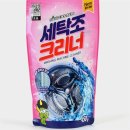 에스제이크리너 쇼핑하우