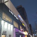 압로정 | 압구정로데오피부과 청담동윤곽주사 로 유명해서 방문한 1회차 솔직후기