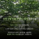 프린트잇 이미지
