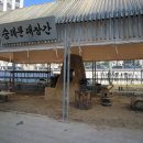 우리철물 이미지