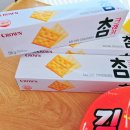 이마트24 화성푸른들판점 이미지