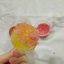 생과일팡팡