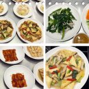 한식조리기능사(오후) 이미지