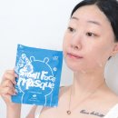 진스스킨케어 | 콜라겐마스크팩 뽑아쓰는 더진스 피부진정 쿨링 마스크팩 추천 사용법