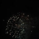 불꽃민박 이미지