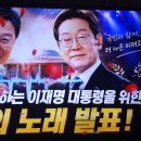 🦬🇰🇷한국주권자는이나라를 군주국가로착시한듯조세불만으로도 몰아낼 수 있을듯 왕정체와공화정체를 구분하지못한불랙코미디정치수준에 이미지