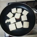 선식당 옥길스타 이미지