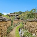 개울한옥민박 이미지