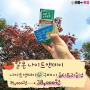 으뜸플러스안경 진해점 이미지