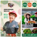 주식회사 이자벨