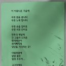 더힐링팜 이미지