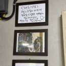 일등풍재 | 남해 여행 가면 꼭 들러야 할 현지인 추천 맛집 재두식당