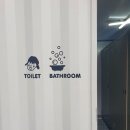 파래소 가든 | 양산 배내골 파래소가든(캠핑배네) 캠핑장 계곡 옆이라 좋아!(사이트.가격.상세후기)