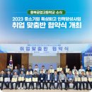 ㈜에이치엔테크 이미지