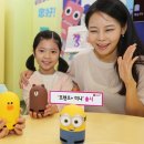 프랜즈홈