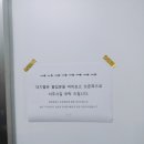 수아카롱 - 수원시 영통구 도청로18번길 26 | 수아카롱
