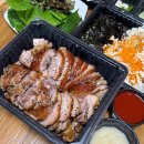 세븐일레븐 춘천한림대점 | 춘천 한림대 맛집 추천 구마족발 한림대점 족발 세트메뉴 솔직후기