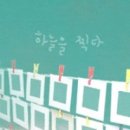 OA사무가구