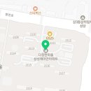 상동메디컬약국 이미지