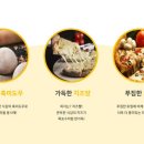 피자는치즈빨 이미지