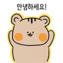 웃는고기 이미지