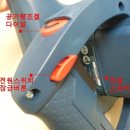 보쉬세차장 | 강력한 바람의 힘! 휴대용 무선 송풍기 브로워 낙엽 청소 제설 작업 실사용 리뷰