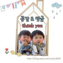 증도황토펜션