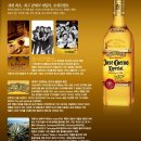 호세쿠엘보 에스페샬 Jose Cuervo Especial 이미지