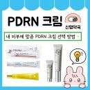신명약국 네이버블로그