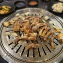 9988숯불구이