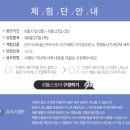 맘스허브 이미지