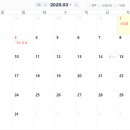 마음숲길정신건강의학과