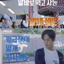 공명목장 이미지