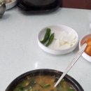 성안경로당 이미지