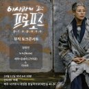 인디55