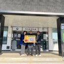 사천체육관 이미지