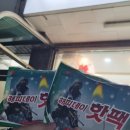 헤어센스 이미지