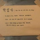 히트2노래연습장 이미지