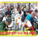 서울컴퓨터세탁 이미지