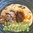 역삼-1330 이미지