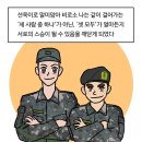 보름달행정사사무소 이미지