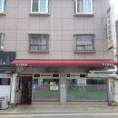 망우찜쌈밥 1호점 이미지