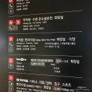 권선기독서점 이미지