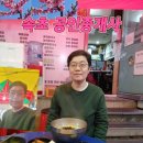 마라톤부동산공인중개사사무소 이미지