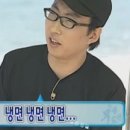 원조개금밀면 네이버블로그