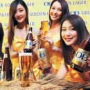 골든호프 이미지