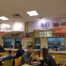 본띠아모 이미지