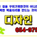 도형디자인가구 이미지