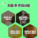 라인필의원 이미지