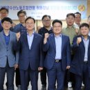 해양공사노동조합 이미지